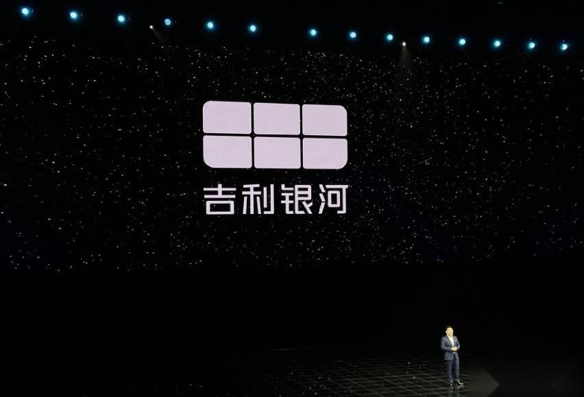 吉利汽车,比亚迪,大众,星越L,长城