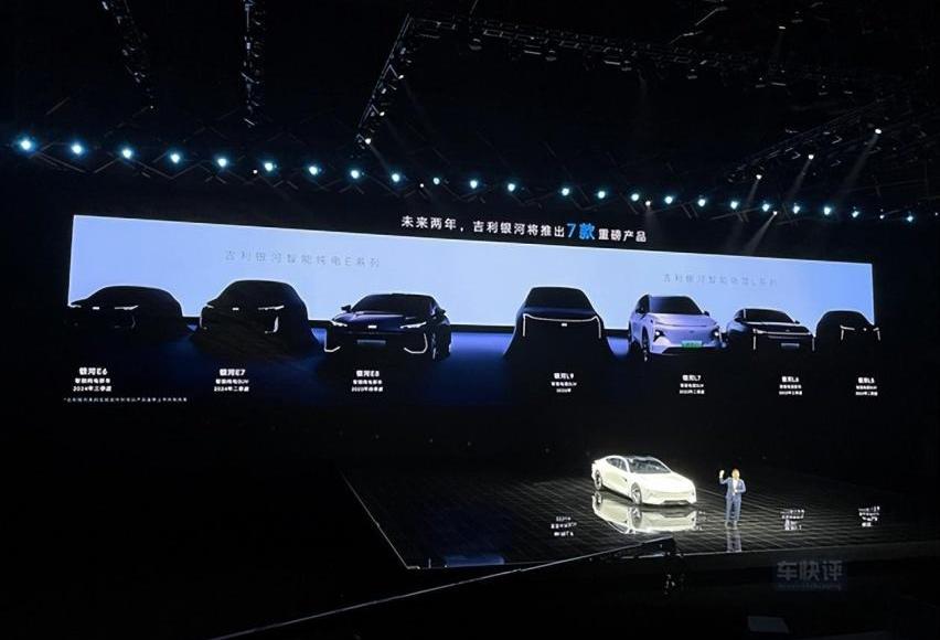 吉利汽车,比亚迪,大众,星越L,长城