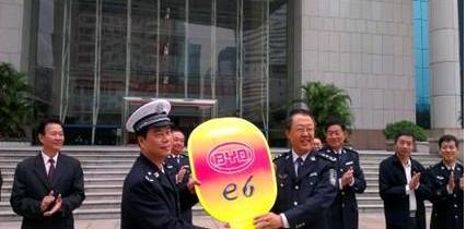 比亚迪,比亚迪e6,长行,汉
