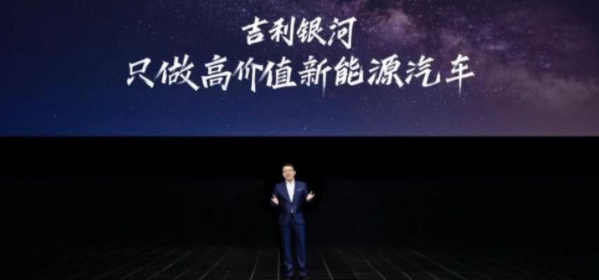 比亚迪,吉利汽车,大众,恒驰,长城