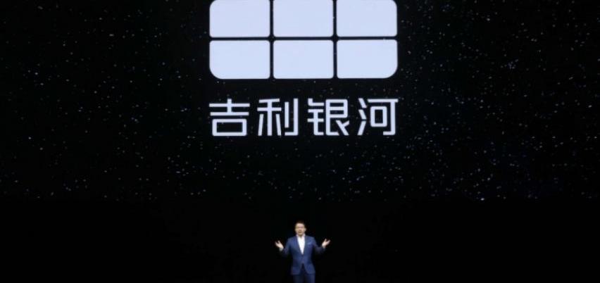 比亚迪,吉利汽车,大众,恒驰,长城