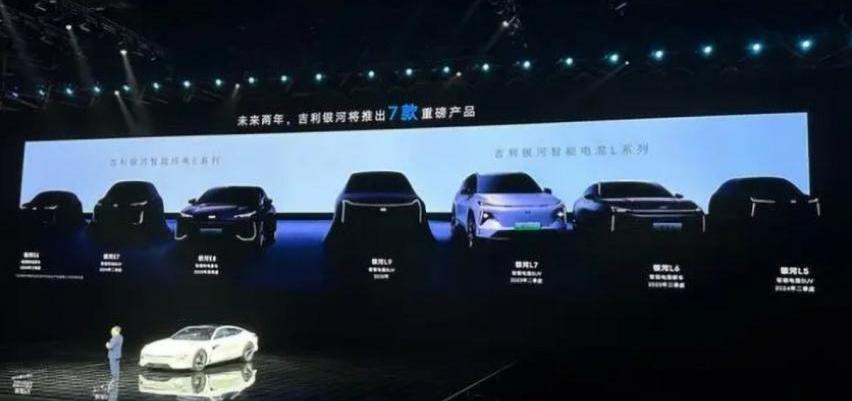 比亚迪,吉利汽车,大众,恒驰,长城