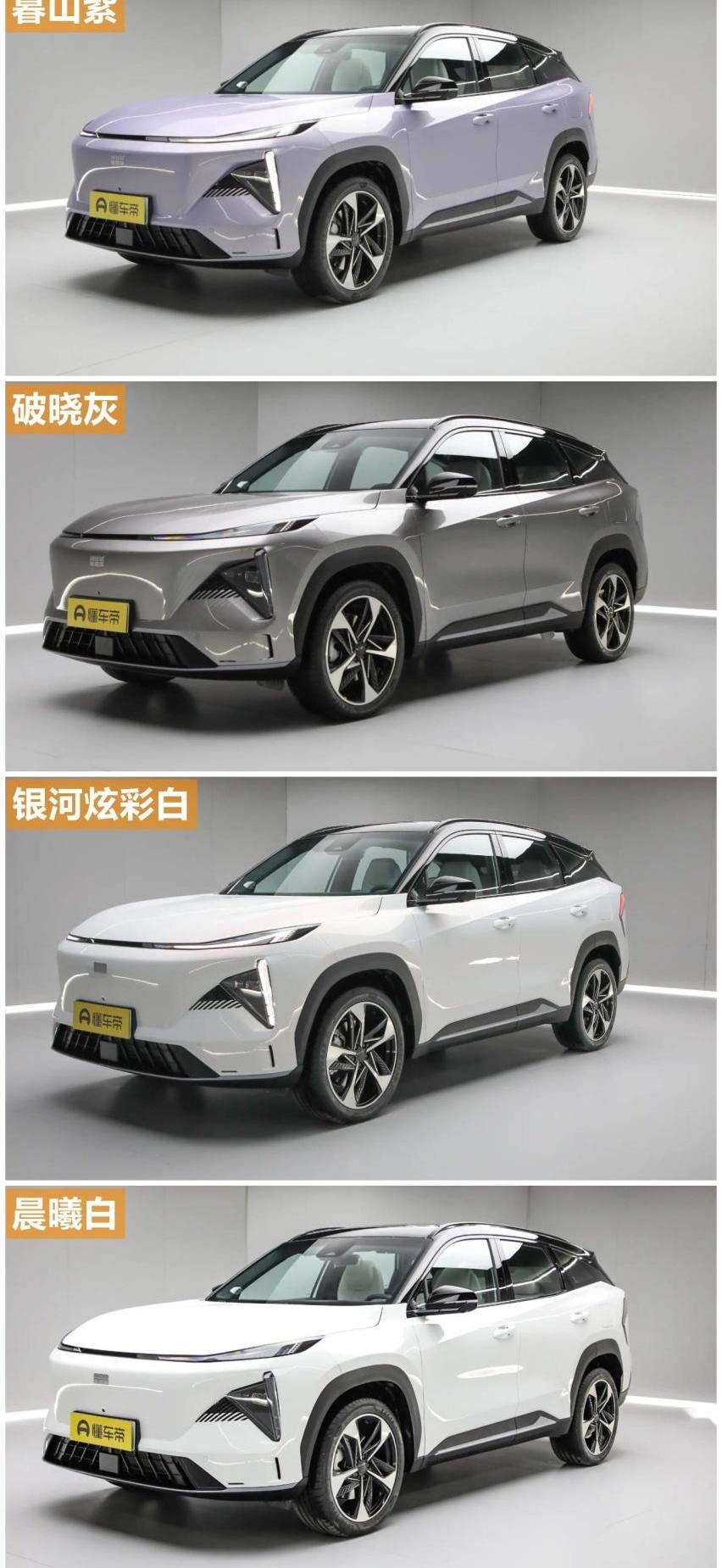 比亚迪,丰田,本田,本田CR-V,RAV4荣放
