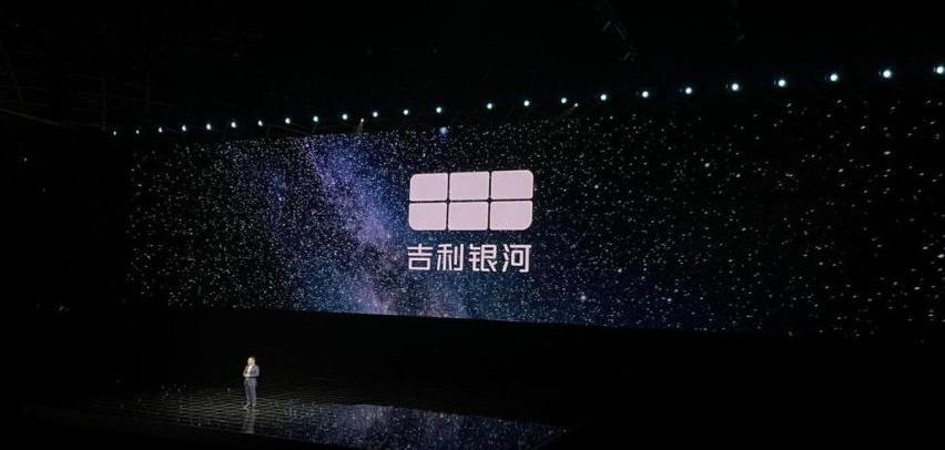 比亚迪,领克,仰望,长安,星越L