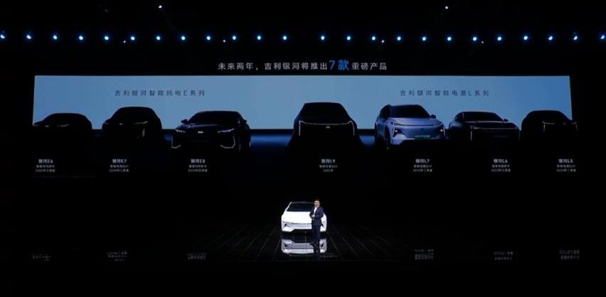 比亚迪,领克,仰望,长安,星越L