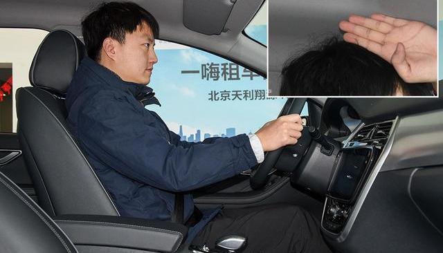 腾势,比亚迪,比亚迪e6,帝豪EV,帝豪