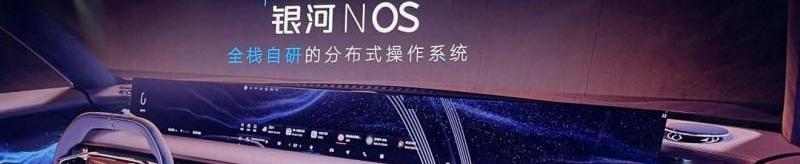 理念