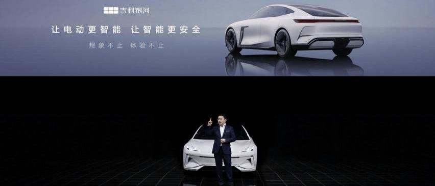 理念