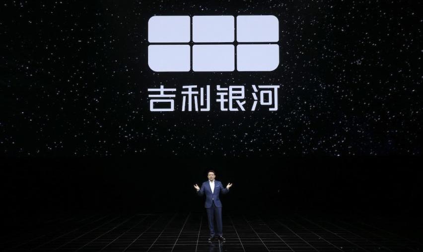 极氪,仰望,吉利汽车,博越,仰望U8