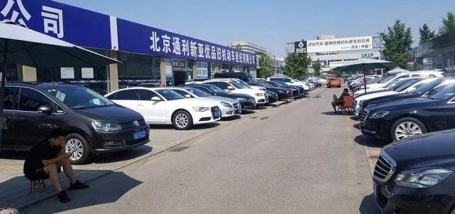 奇瑞,长安,长安欧尚,领克,红旗