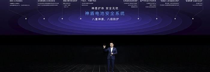 吉利汽车,比亚迪,大众,元新能源,帝豪