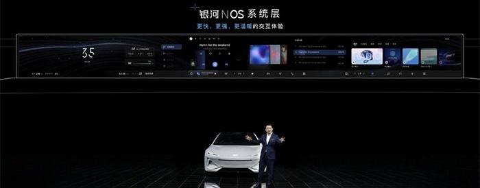 吉利汽车,比亚迪,大众,元新能源,帝豪