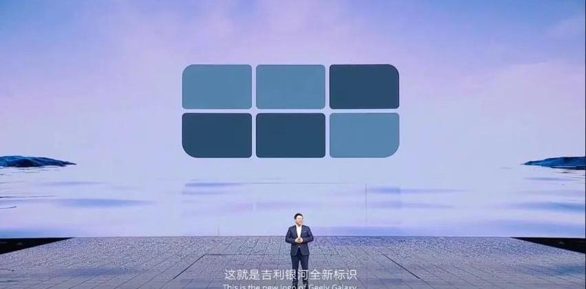 极氪,比亚迪,大众,吉利汽车,长城