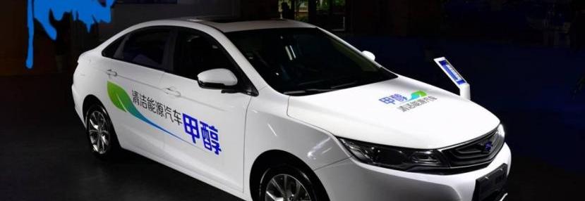 极氪,比亚迪,几何汽车,丰田,领克