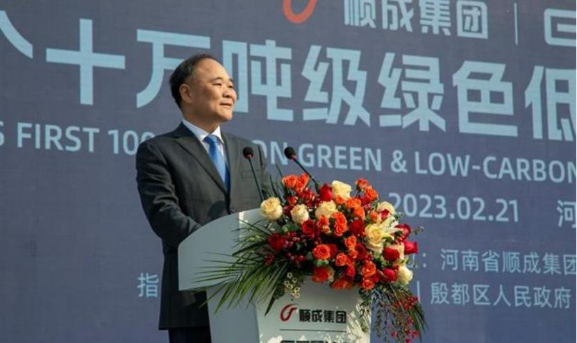 极氪,比亚迪,几何汽车,丰田,领克