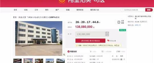 比亚迪,吉利汽车