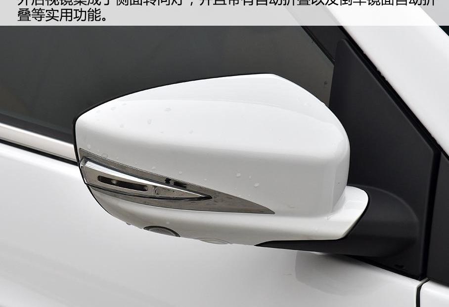 比亚迪