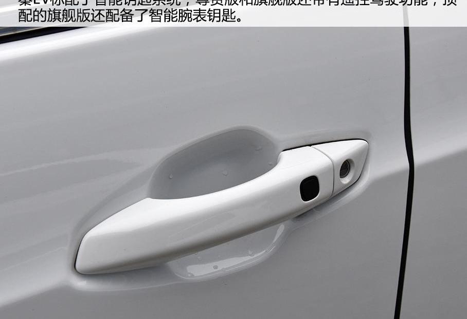 比亚迪