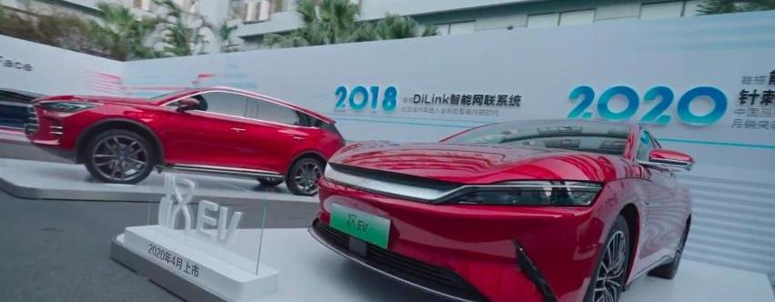 比亚迪,仰望,比亚迪e6,海豹,海豚