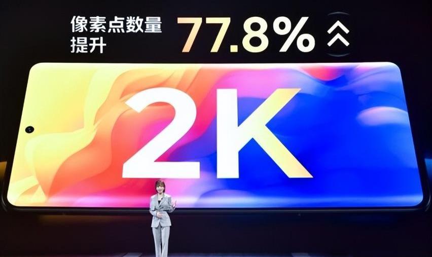 曼