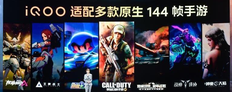 曼
