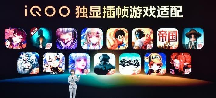 曼