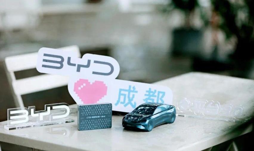 比亚迪,海豹,比亚迪e6,海豚,元PLUS