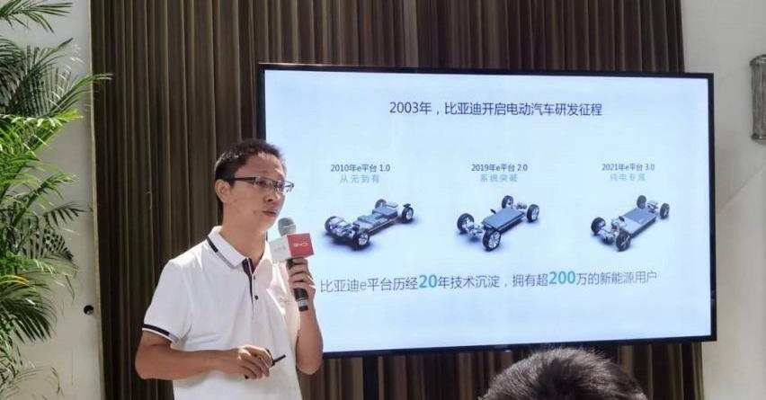比亚迪,海豹,比亚迪e6,海豚,元PLUS