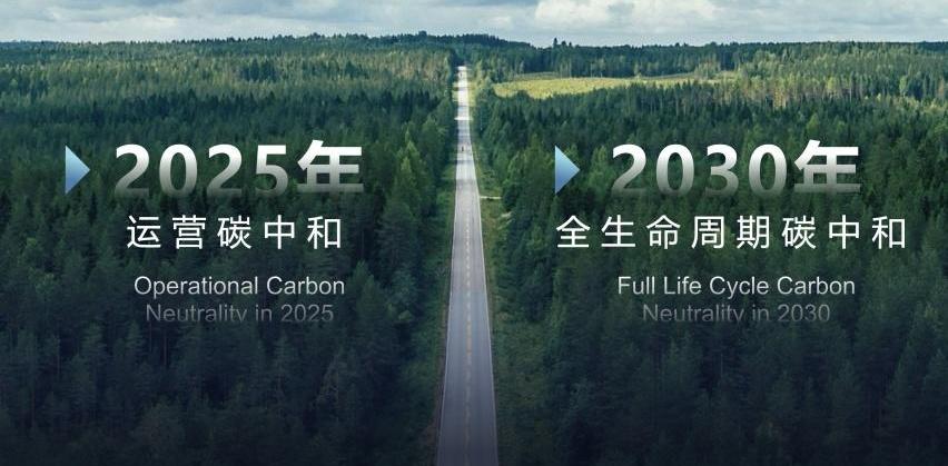 远程,特斯拉,理念,远程E5