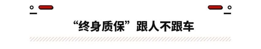 奇瑞,长安,长安欧尚,影豹,领克