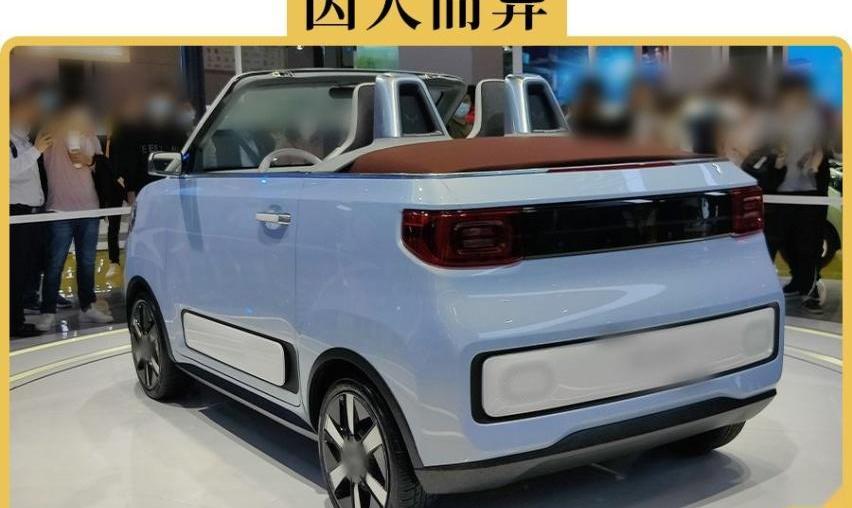 比亚迪,长安,东风,比亚迪e6,纳米BOX