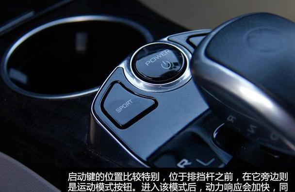 腾势,比亚迪,理念