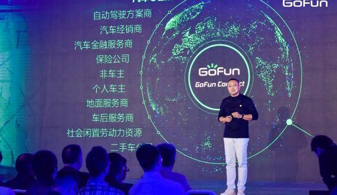 大众,理念,奇瑞,北京,奇瑞新能源