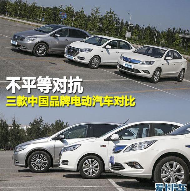 长安,腾势,江淮,比亚迪,逸动