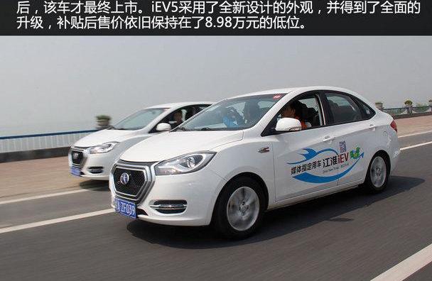 长安,腾势,江淮,比亚迪,逸动