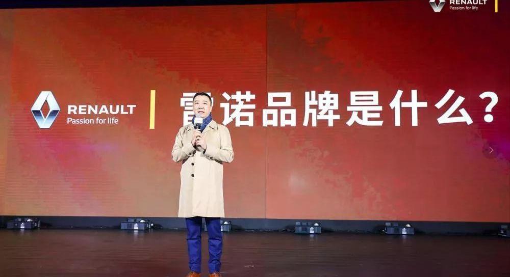 东风,远程,理念,曼