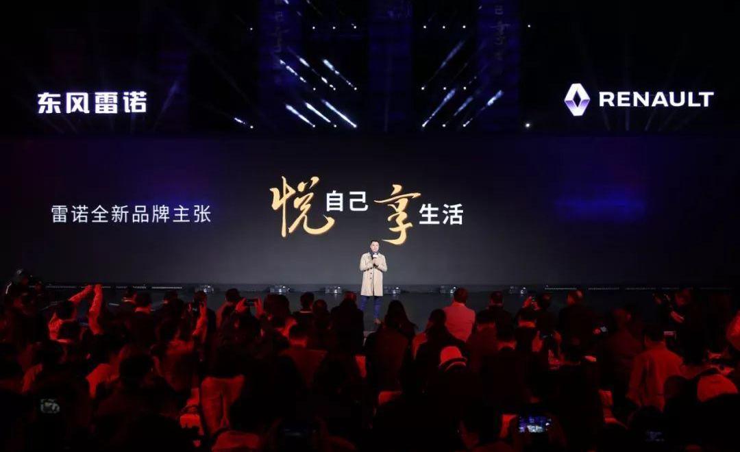 东风,远程,理念,曼