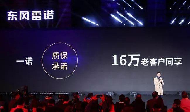 东风,远程,理念,曼