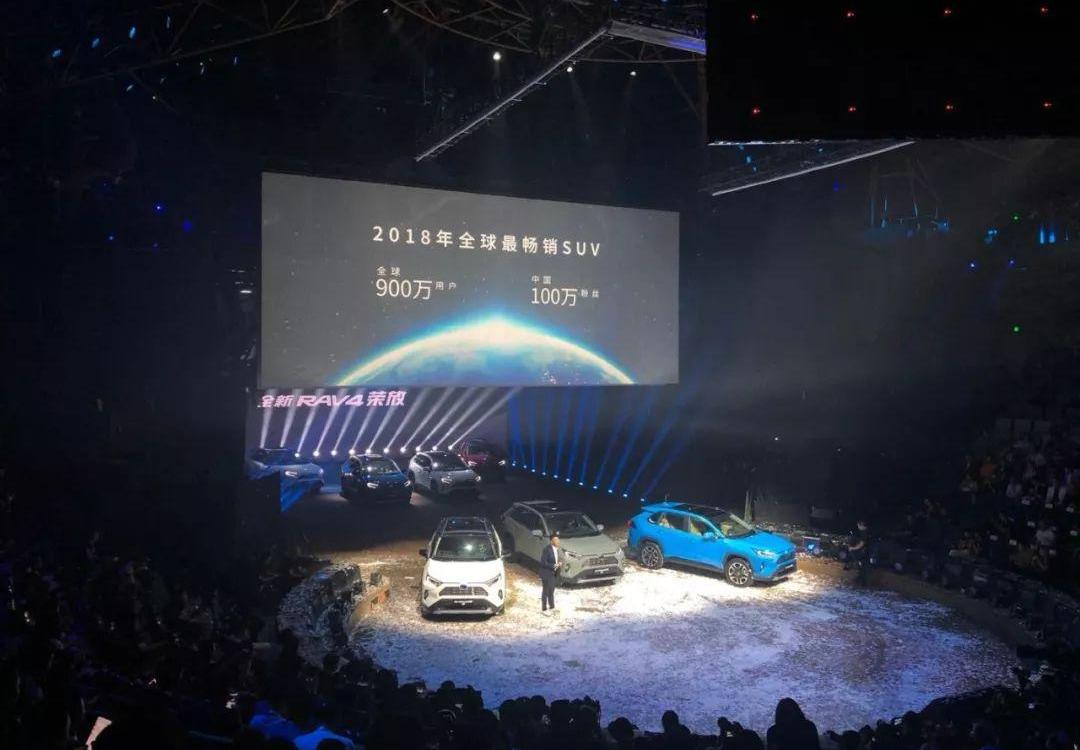 RAV4荣放,丰田,奇骏,一汽,昂扬
