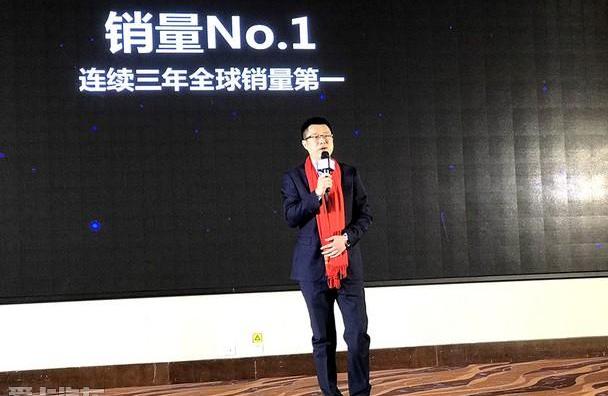 比亚迪