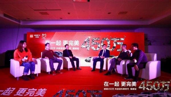 比亚迪,北京