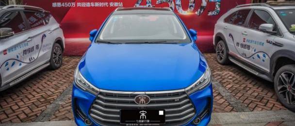 比亚迪,北京