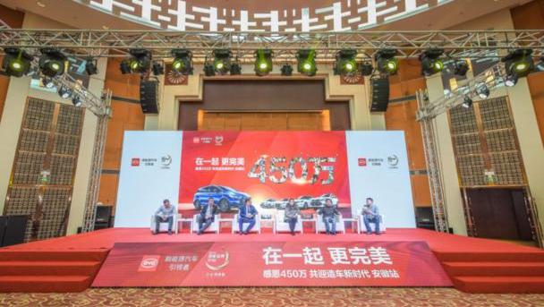 比亚迪,北京