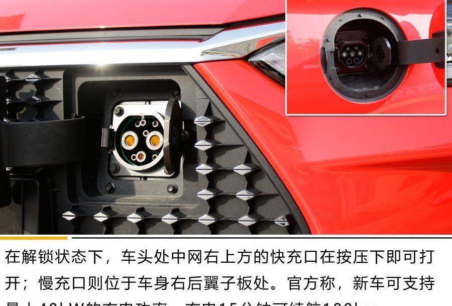 比亚迪,比亚迪e3,理念,智跑,汉