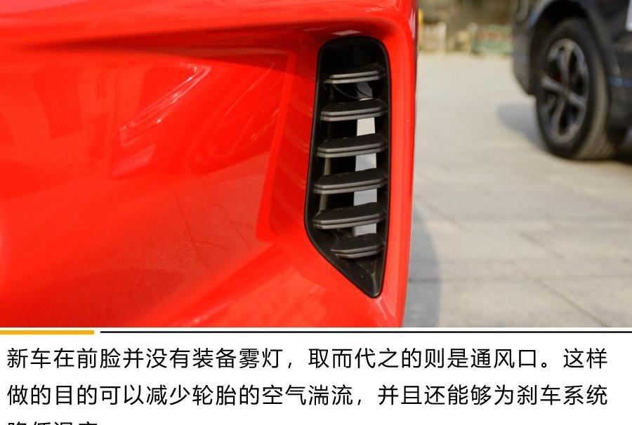 比亚迪,比亚迪e3,理念,智跑,汉