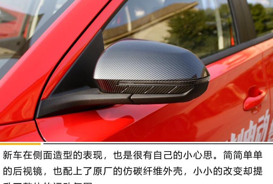 比亚迪,比亚迪e3,理念,智跑,汉