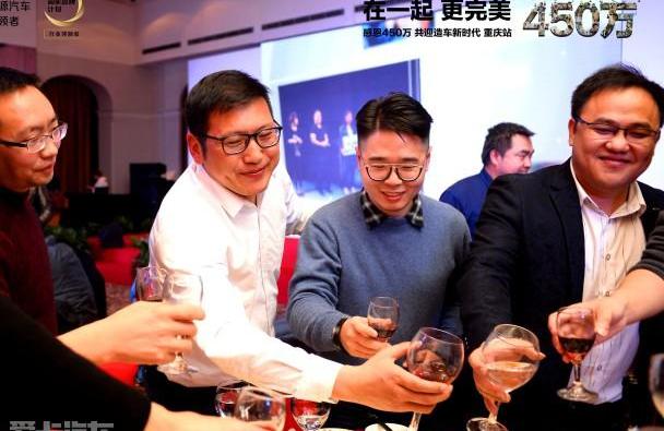 比亚迪