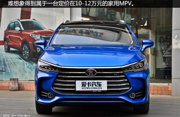 比亚迪,奥迪,炮