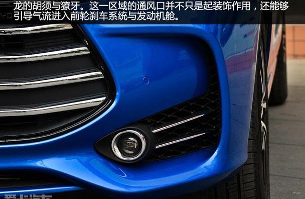比亚迪,奥迪,炮