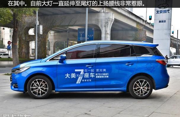 比亚迪,奥迪,炮